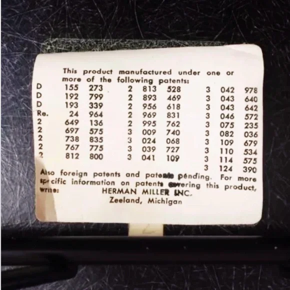 Eames Herman miller vintage rocking chair. - Picture 4 of 4